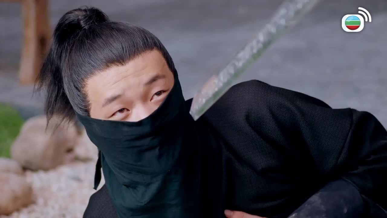 Tập 16