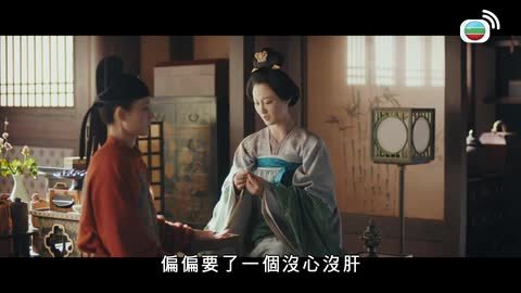 第44集