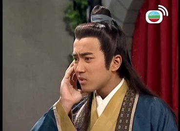 tập 023