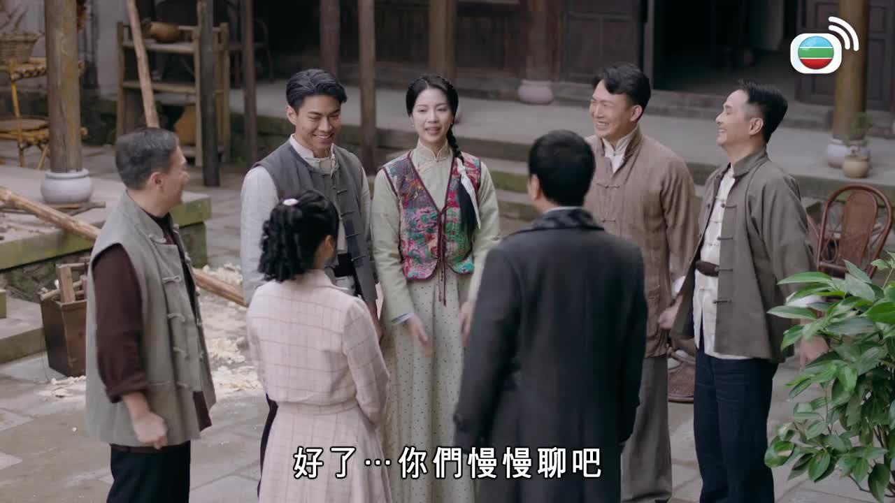 Tập 23