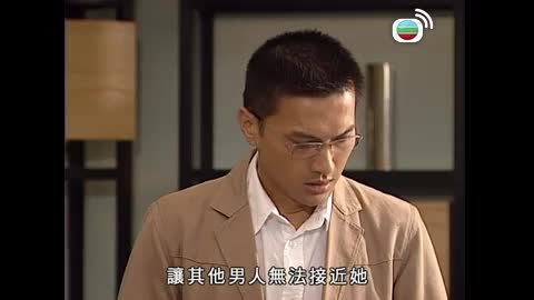 Episode 18