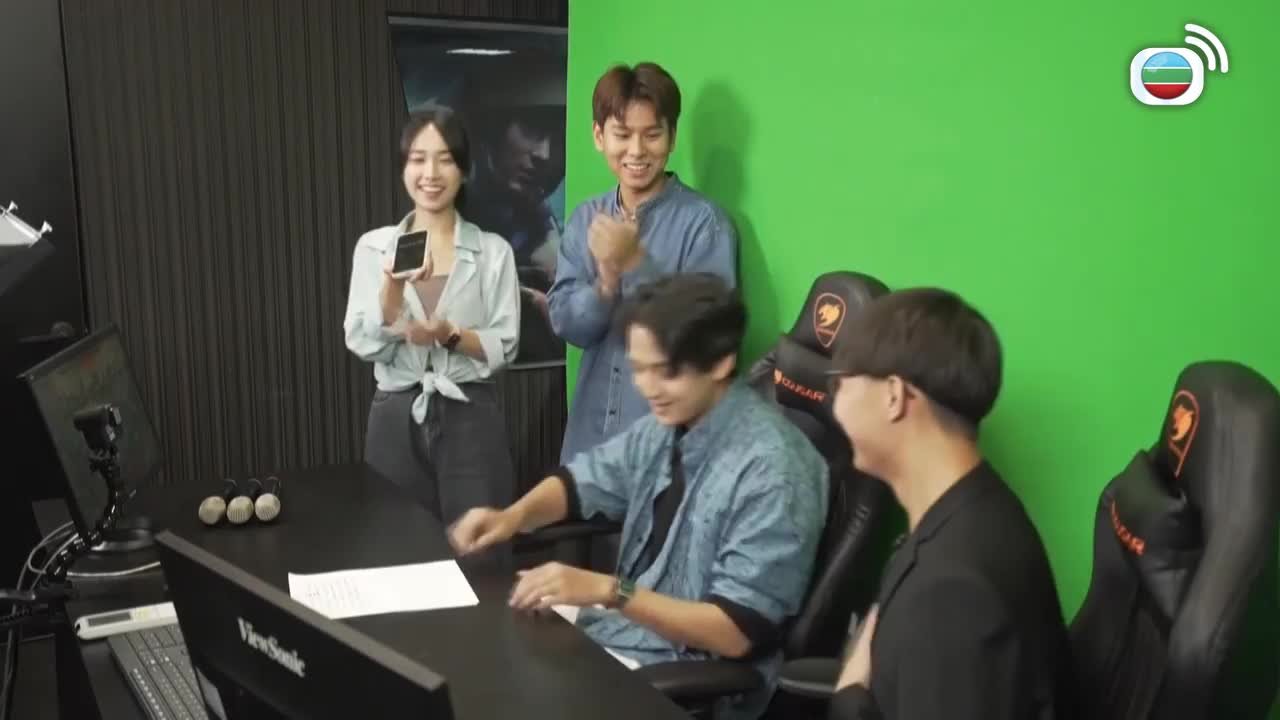 Tập 2