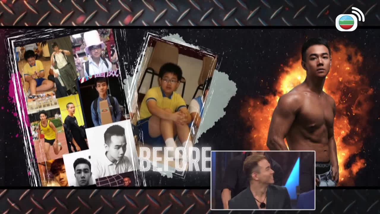 Episode 17