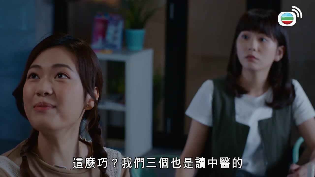 第12集