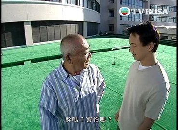 第09集