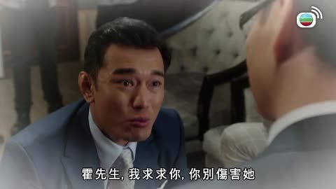 Tập 20