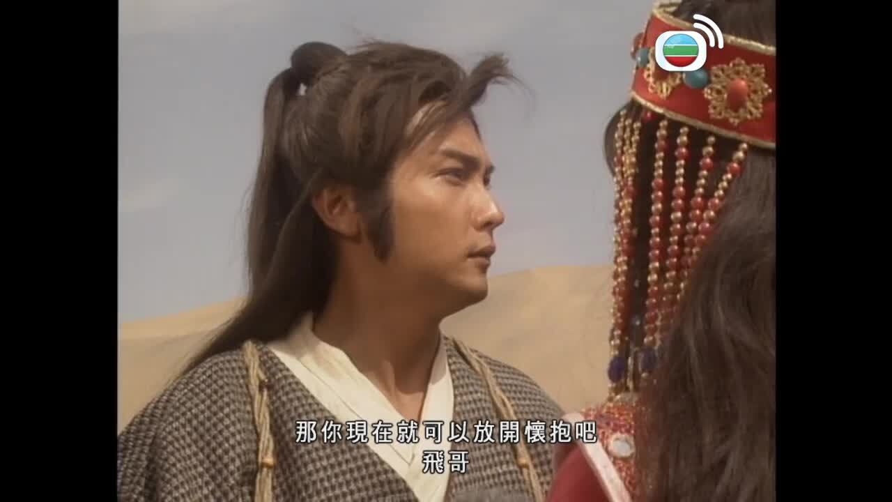 怒劍嘯狂沙-The Sword Of Conquest