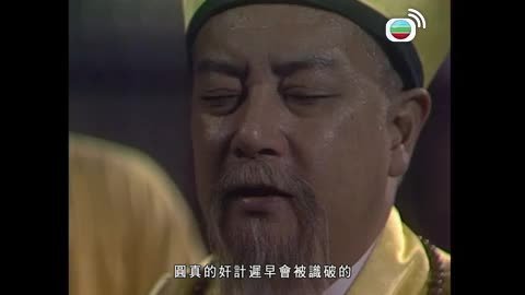 Episode 37