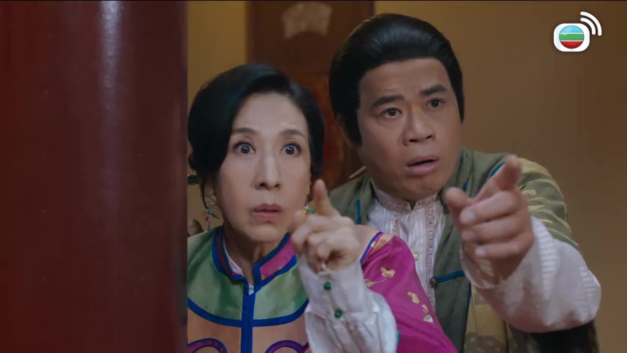 Tập 02