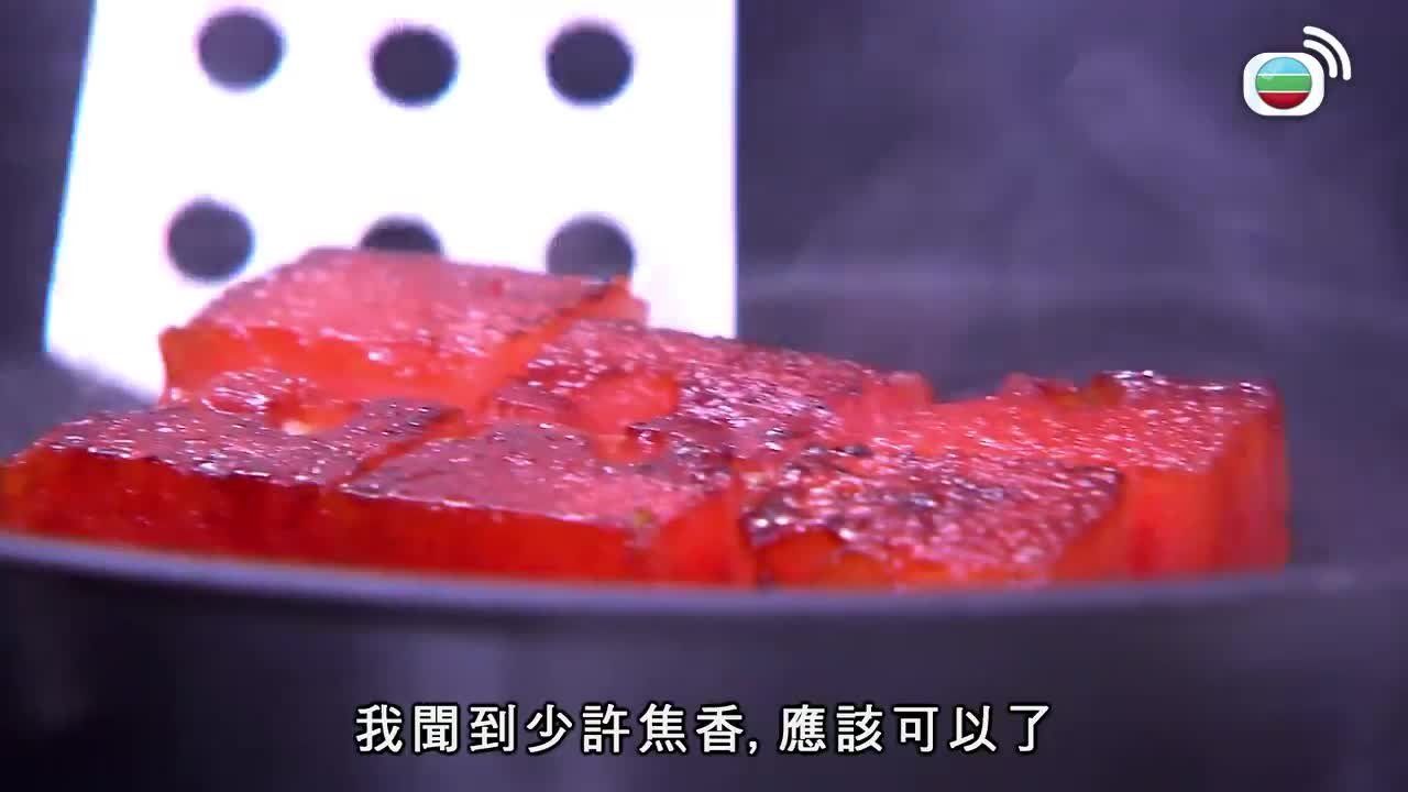 Tập 11