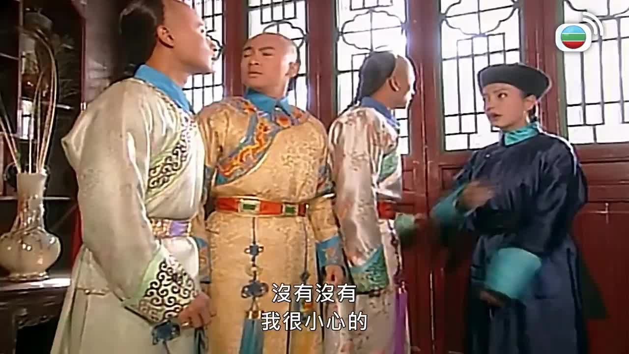 Tập 9