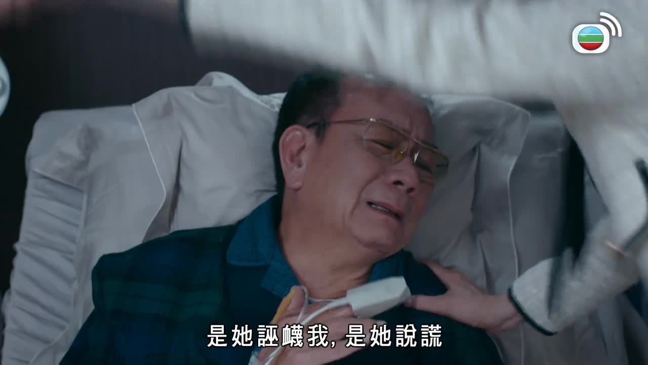 Tập 22