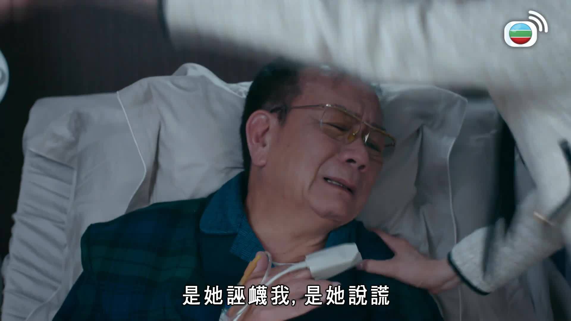 非常檢控觀-The Unusual Prosecutor