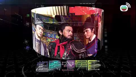 Episode 6