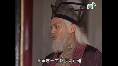 Tập 22