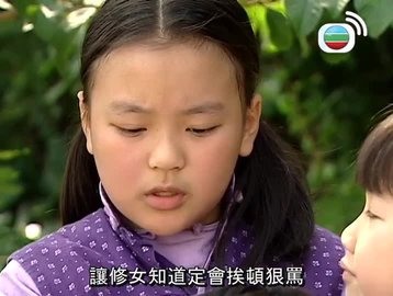 第02集