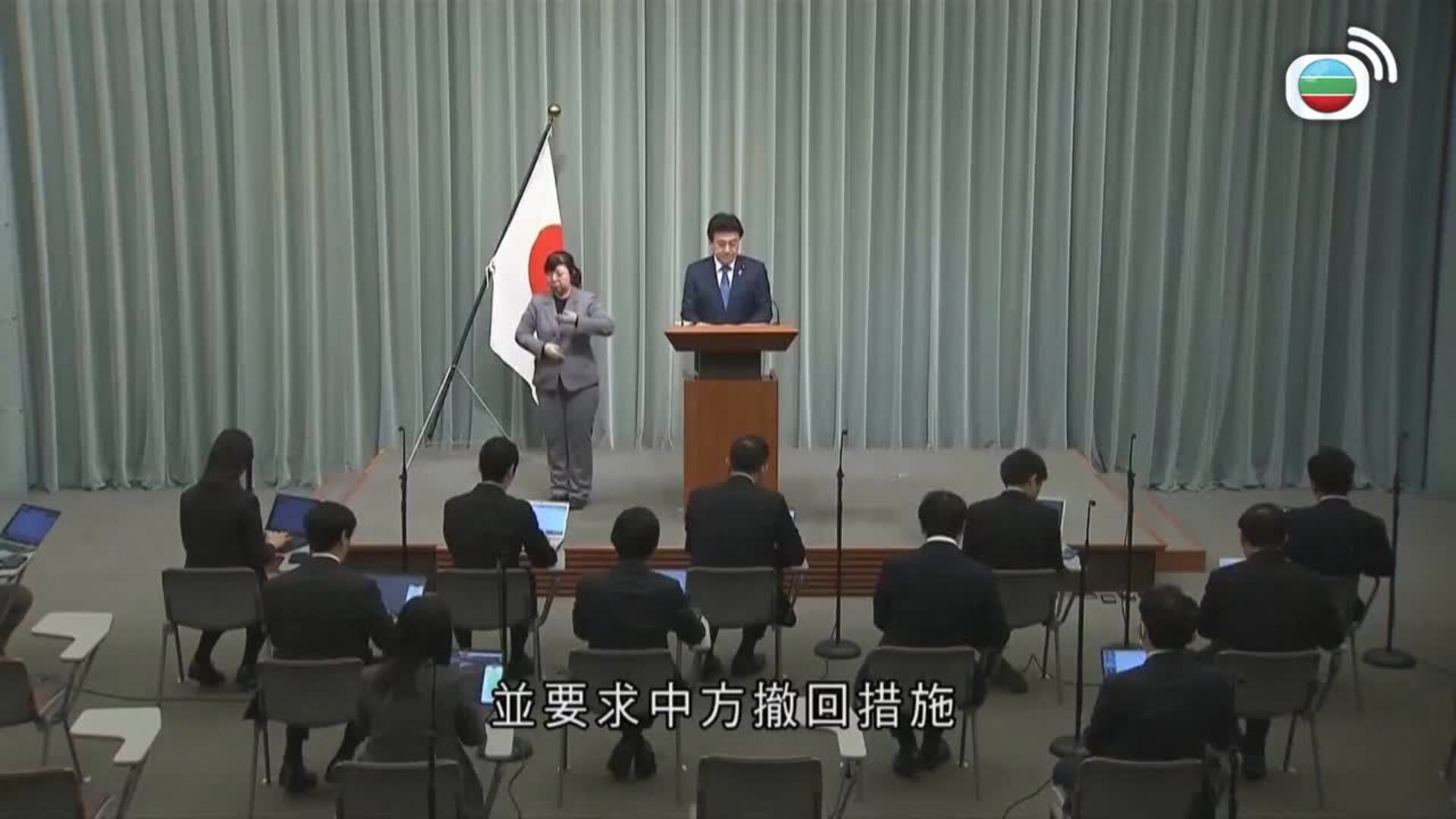 香港早晨-Good Morning Hong Kong