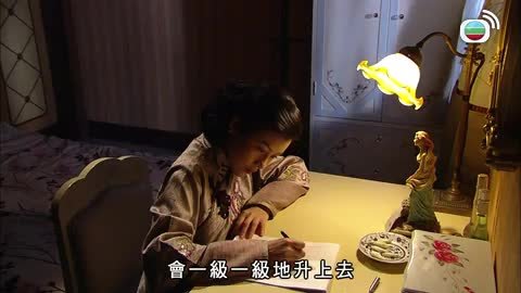 Tập 21