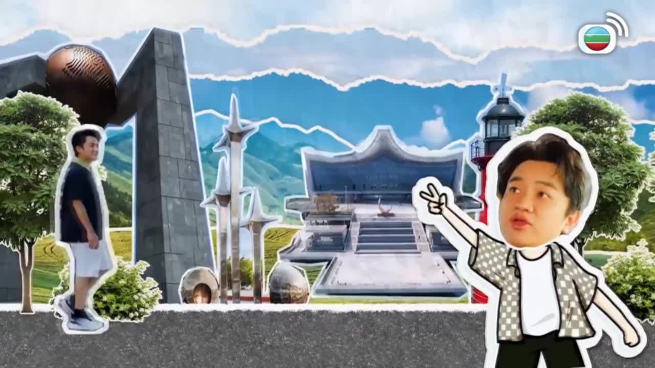 Episode 5