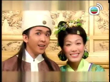 tập 108