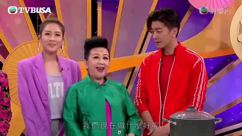 Tập 20