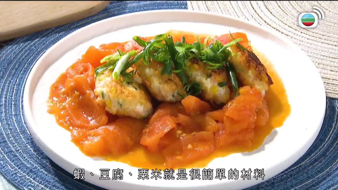 第04集