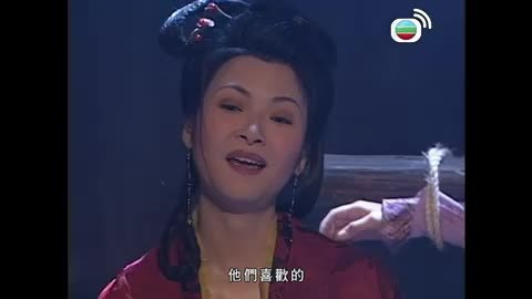 Tập 12