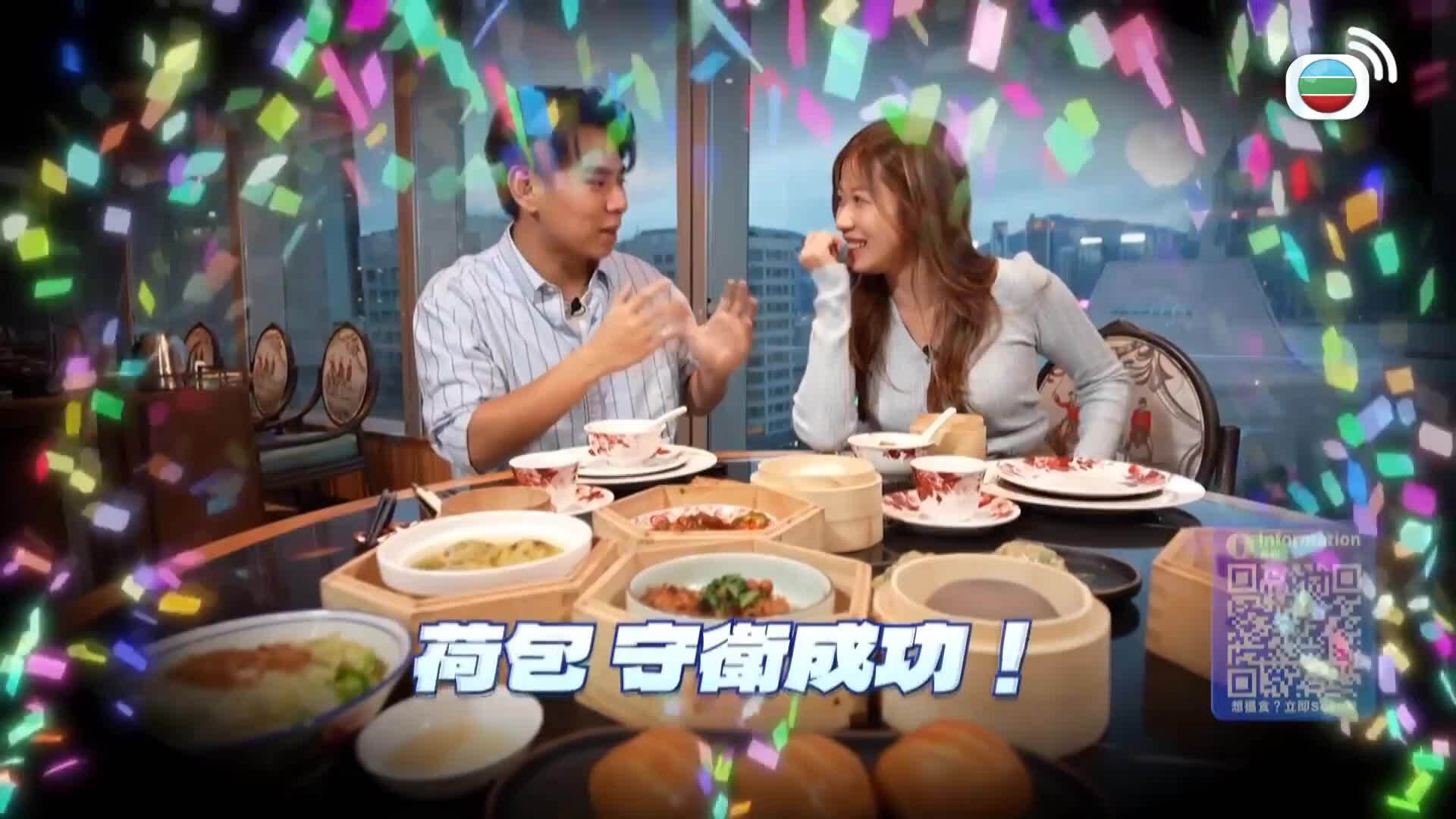 尋找阿Lam的那些年-George Lam Special