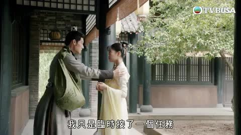 第33集