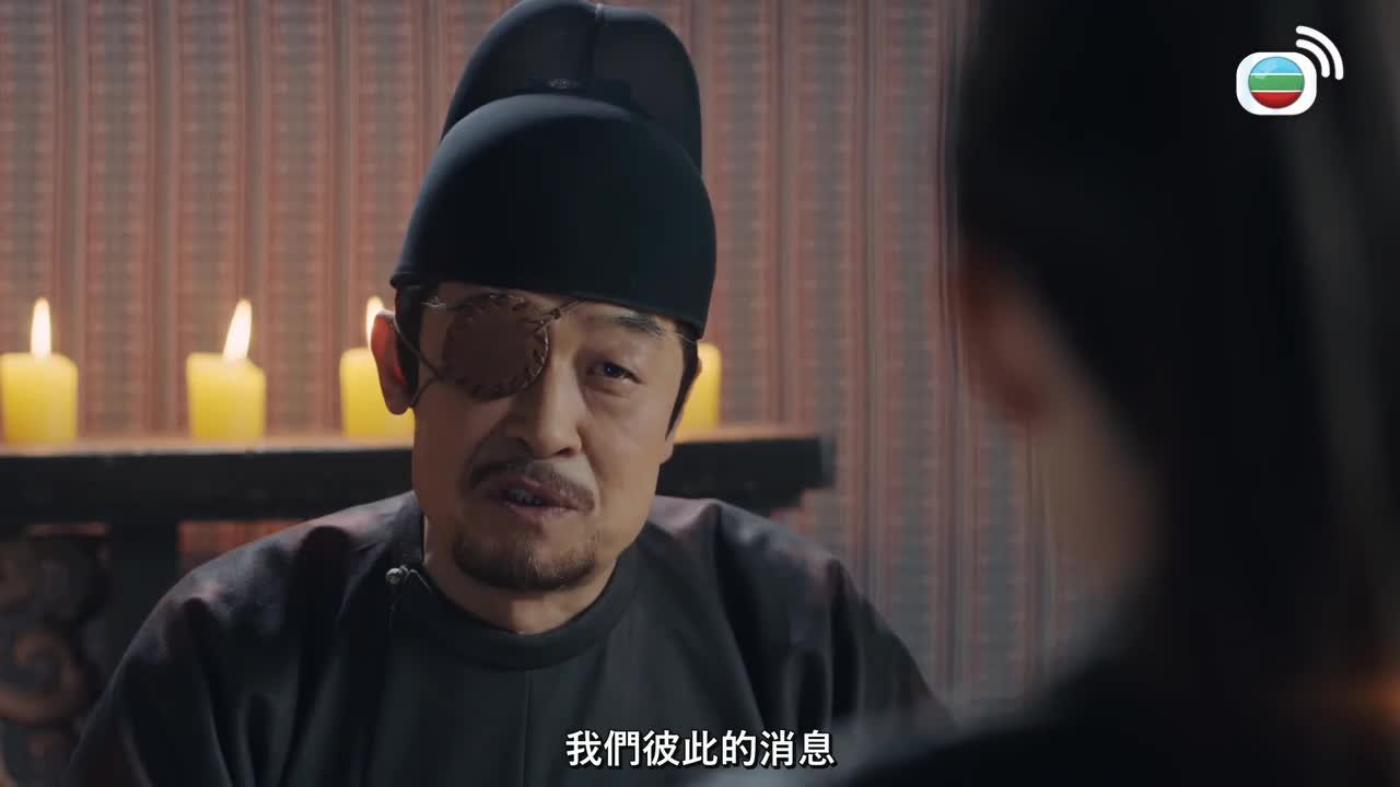 Tập 26