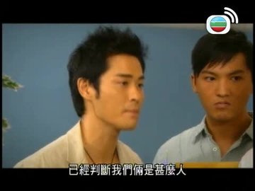 tập 06