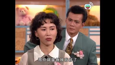 Tập 36