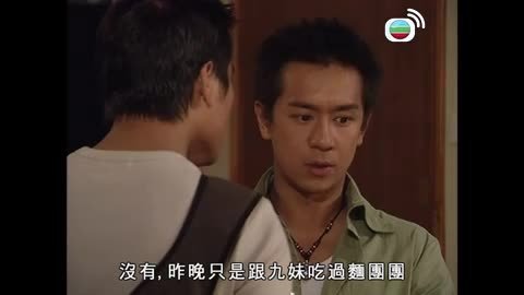 Tập 3