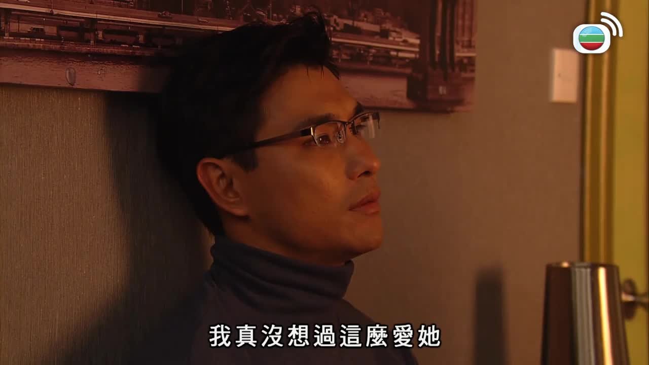 tập 25