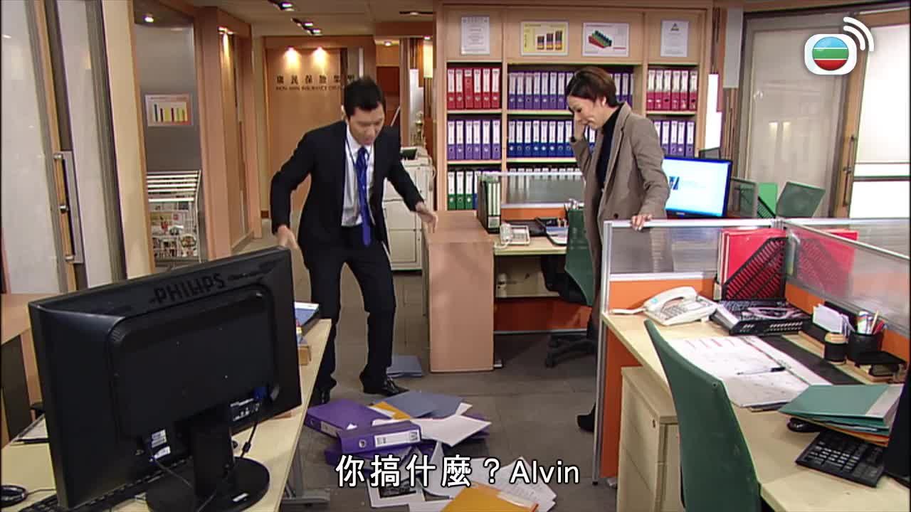 第033集