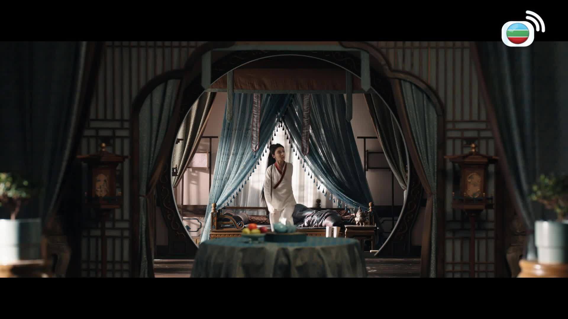 Everlasting Longing-相思令