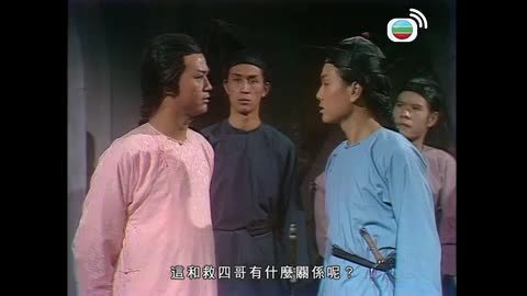 Episode 24