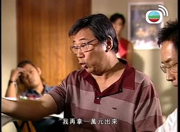 tập 01