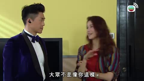 Episode 17
