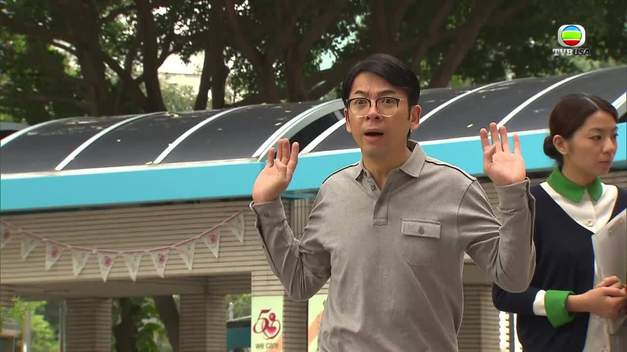 The Hippocratic Crush II-On Call 36小時II