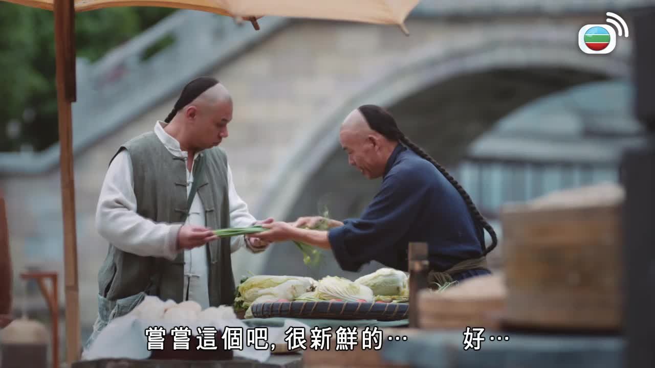 第08集