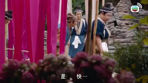 Tập 17