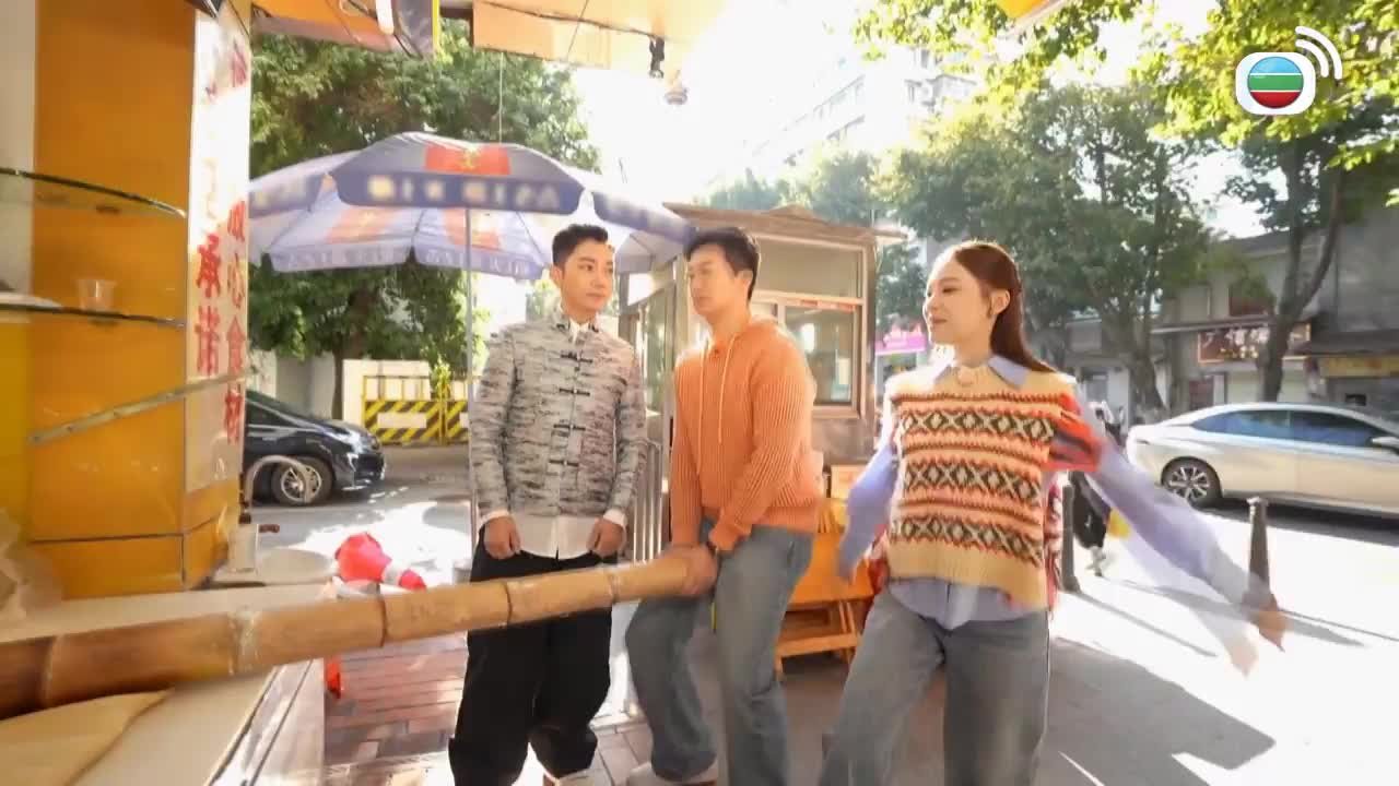 Episode 2