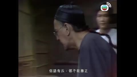 Tập 6