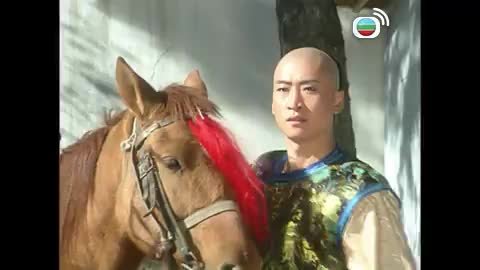 Episode 17