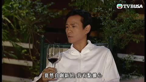 第17集