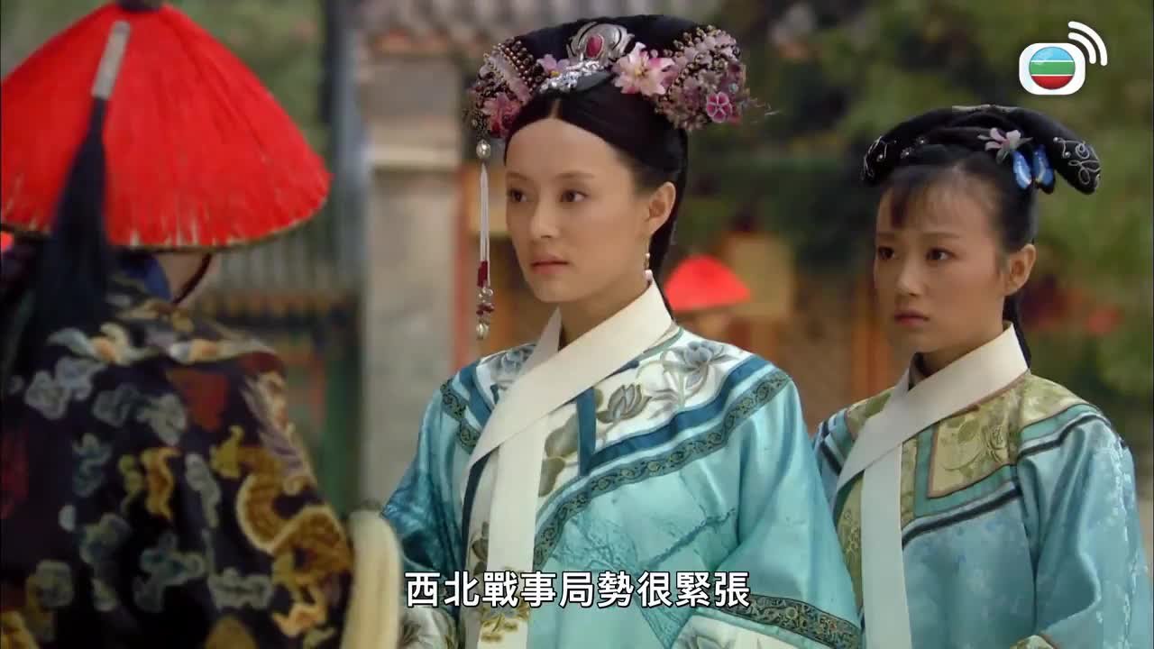 Tập 15