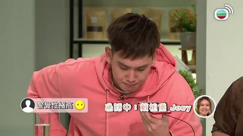 Tập 655