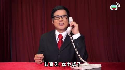 Tập 13