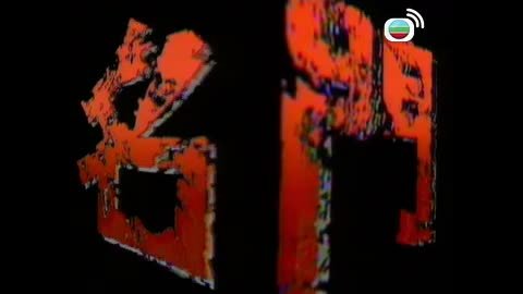 第05集